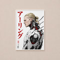 "ANDROID Nº9 /HAALAND.EXE"
