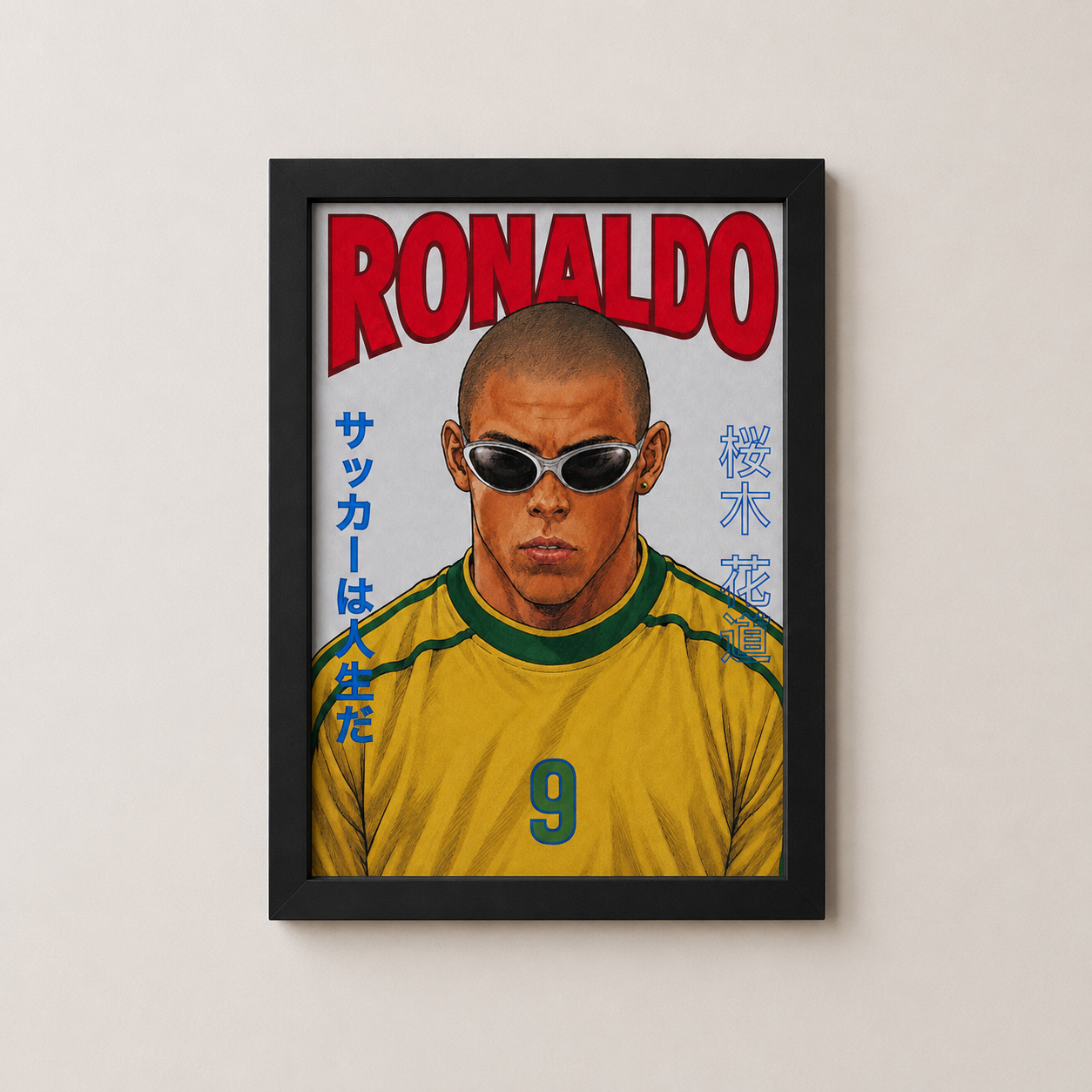 JAPAN FILES #2 Ronaldo